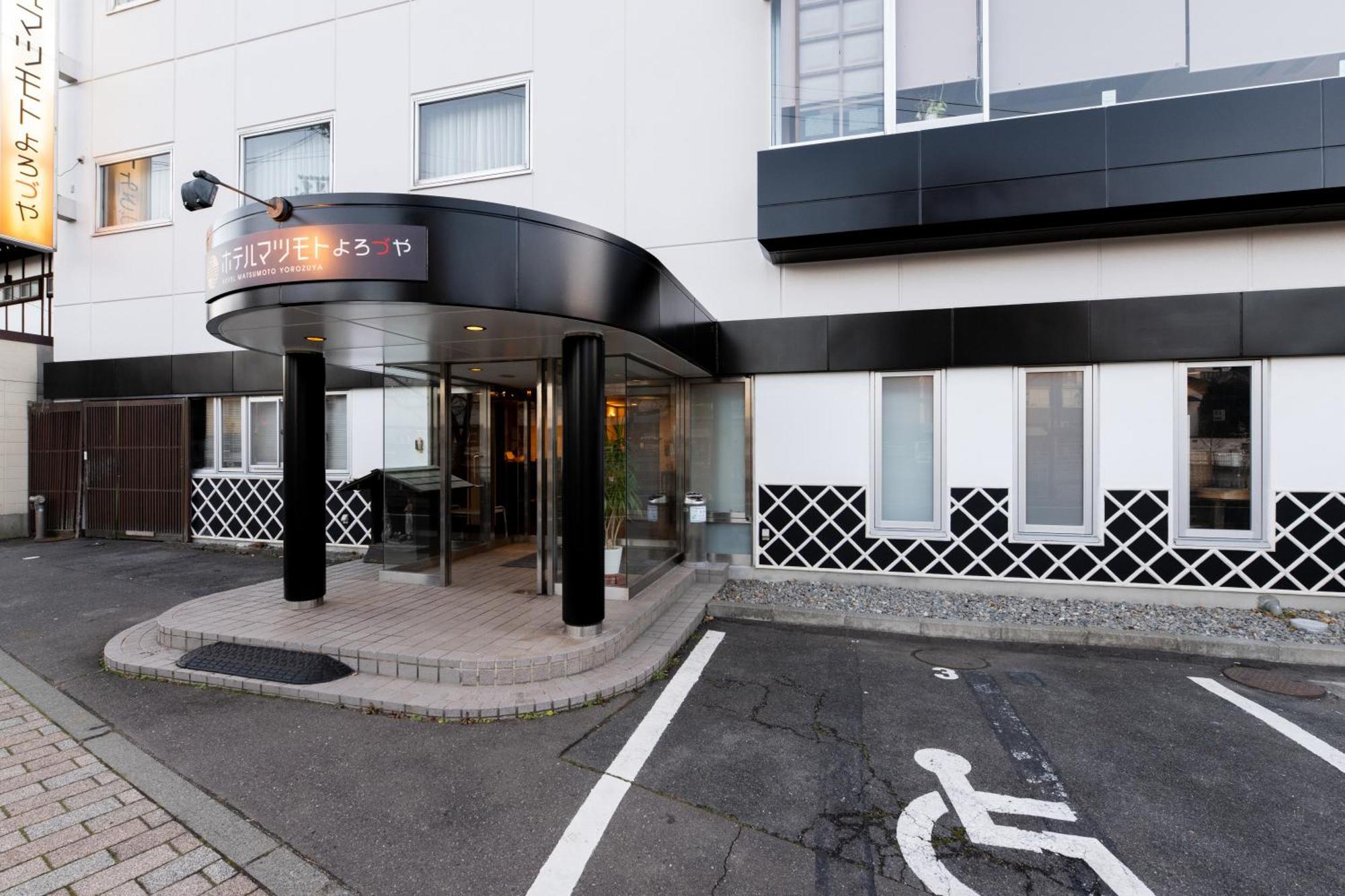 Hotel Matsumoto Yorozuya Exterior foto