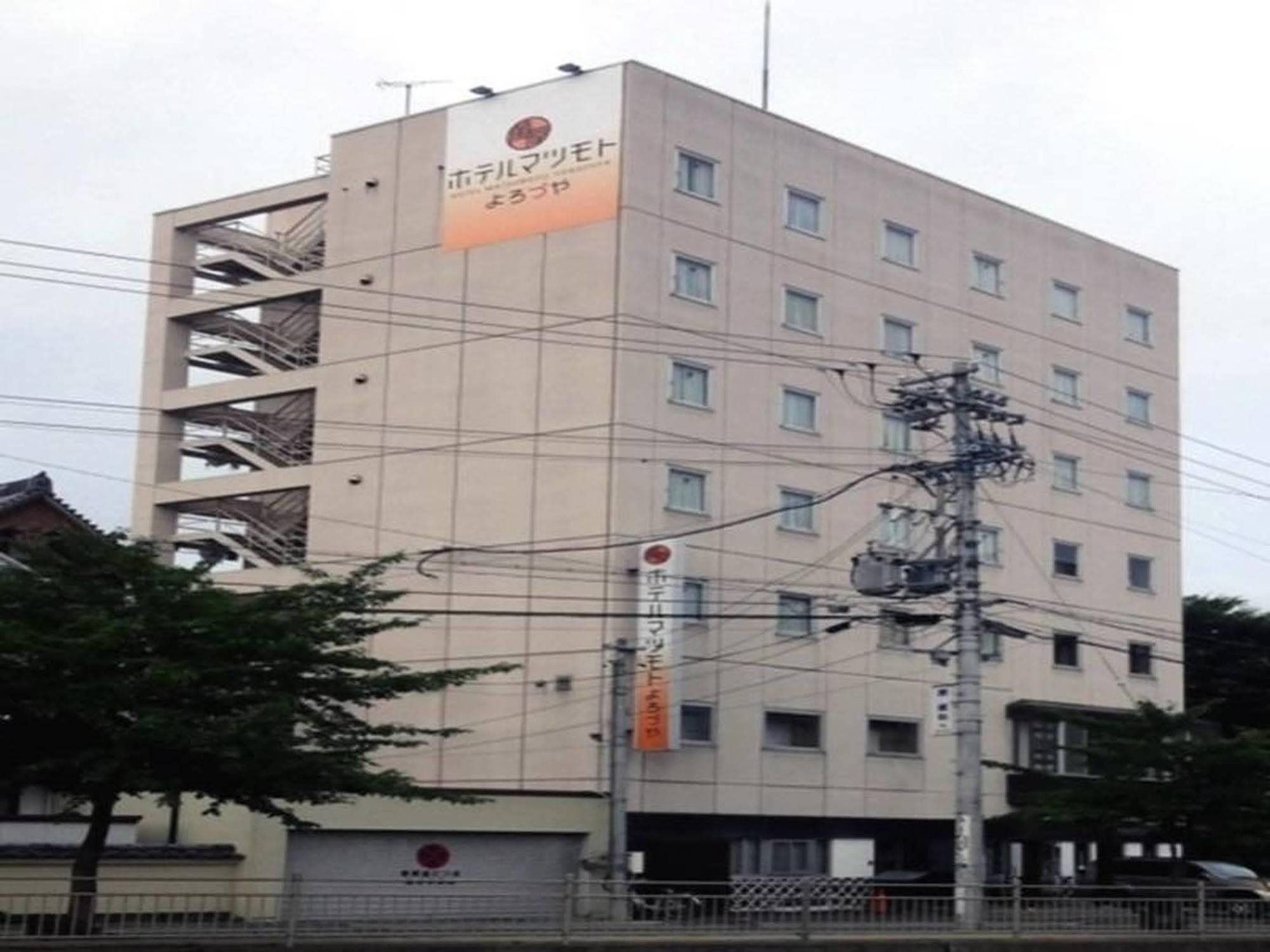 Hotel Matsumoto Yorozuya Exterior foto